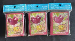 3 x TERESTAL DEDENNE - DECK SHIELD SLEEVES - POKEMON CENTER JAPAN - Image 1