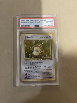 Kangaskhan Pokemon Jungle Holo (Japanese) PSA 10 - Image 1