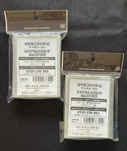 2 x LUGIA REGIELEKI REGIDRAGO - DECK SHIELD SLEEVES - POKEMON CENTER JAPAN - Image 2