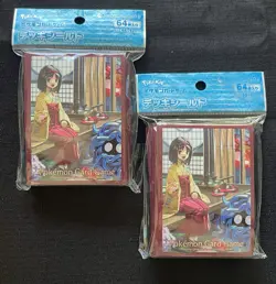 2 x ERIKAS HOLIDAY FT TANGELA - DECK SHIELD SLEEVES - POKEMON CENTER JAPAN - Image 1