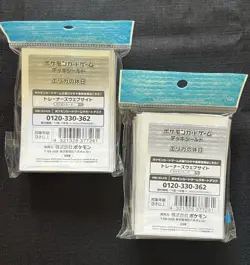 2 x ERIKAS HOLIDAY FT TANGELA - DECK SHIELD SLEEVES - POKEMON CENTER JAPAN - Image 2