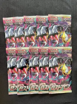 10 x LOST ABYSS BOOSTER PACKS - LIGHT - S11 - JAPANESE - SEALED - POKEMON - Image 1