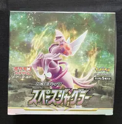 SPACE JUGGLER BOOSTER BOX - S10p - JAPANESE - FACTORY SEALED - POKEMON - Image 1
