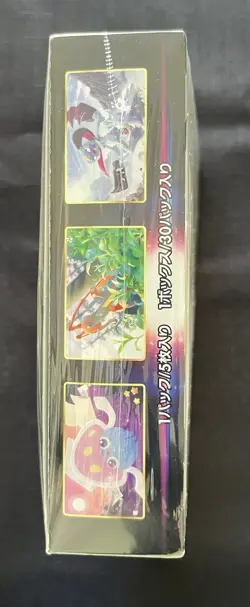 SPACE JUGGLER BOOSTER BOX - S10p - JAPANESE - FACTORY SEALED - POKEMON - Image 3