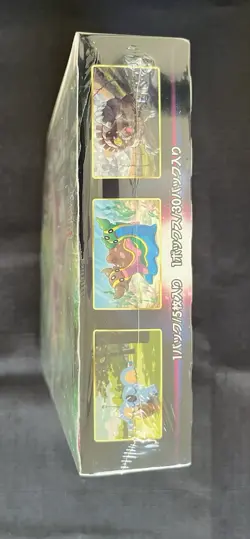 SPACE JUGGLER BOOSTER BOX - S10p - JAPANESE - FACTORY SEALED - POKEMON - Image 4