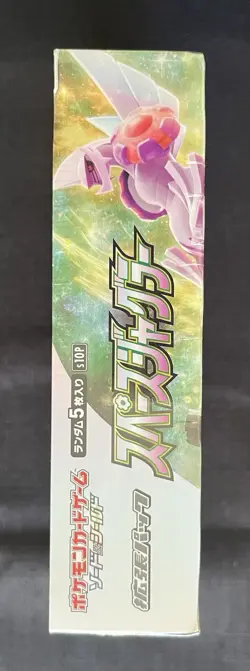 SPACE JUGGLER BOOSTER BOX - S10p - JAPANESE - FACTORY SEALED - POKEMON - Image 5