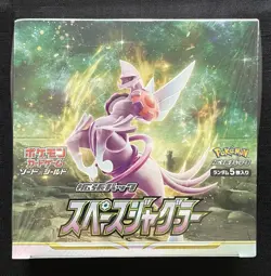 SPACE JUGGLER BOOSTER BOX - S10p - JAPANESE - FACTORY SEALED - POKEMON - Image 1