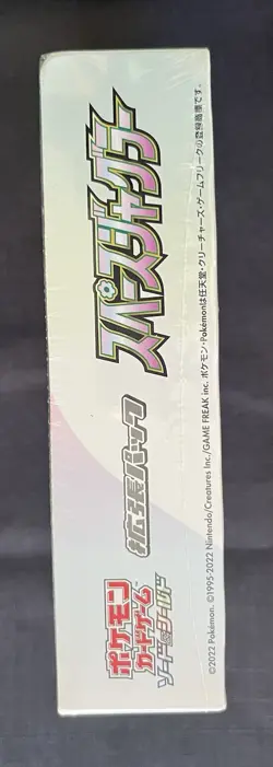 SPACE JUGGLER BOOSTER BOX - S10p - JAPANESE - FACTORY SEALED - POKEMON - Image 4
