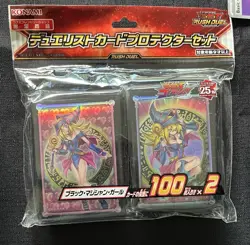 1 x Yu-Gi-Oh DARK MAGICIAN GIRL DECK SHIELD SLEEVES - 100pcs - SEALED - Image 1