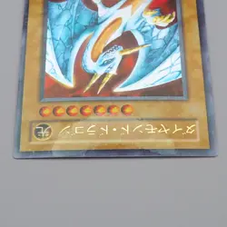 Yu-Gi-Oh Hyozanryu PS-24 Ultra Parallel Rare 2000 Near MINT Japanese r584 - Image 3