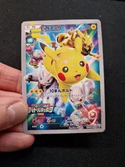Pikachu Japanese Holo Promo Style Japanese Promo Holo Art Card - Image 1