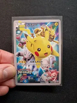 Pikachu Japanese Holo Promo Style Japanese Promo Holo Art Card - Image 4