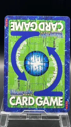 Grizzlymon Digimon Card Game 2002 Bandai Common Japanese St-781 - Image 2