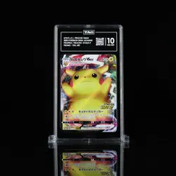 TAG 10 Pikachu VMAX 123/S-P Promo Japanese Pokemon Card PikaPika! Campaign F ART - Image 1