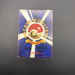(HP) Zapdos No.145 Fossil Old Pokemon Card Japanese z26-236 - Image 3