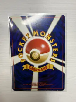 Zapdos 1996 Pokemon Card Vintage Japanese Pocket Monsters No. 145 Holo Vintage🌟 - Image 2
