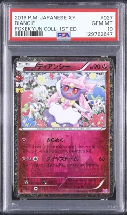 2016 Pokemon Japanese Diancie 027 U 1st Edition Pokekyun Collection CP3 PSA 10 - Image 1