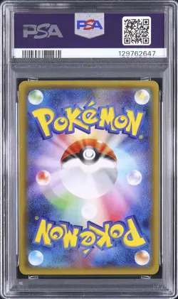 2016 Pokemon Japanese Diancie 027 U 1st Edition Pokekyun Collection CP3 PSA 10 - Image 2