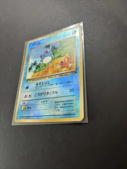 Marill Southern Island (Japanese) Promo Reverse Holo Pokemon TCG DMG CREASES - Image 3
