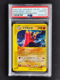 Pokemon Magcargo Mysterious Mountains 1st ed Japanese Holo #056 PSA 10 - Image 1