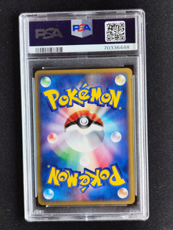 Pokemon Magcargo Mysterious Mountains 1st ed Japanese Holo #056 PSA 10 - Image 2