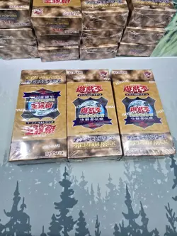 Yu-Gi-Oh! 3x OCG Premium Pack 25th Anniversary Tokyo Dome 2024 Sealed Box KONAMI - Image 2