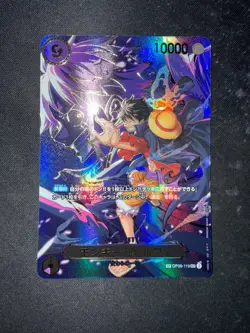 One Piece Card Japanese - Monkey D. Luffy #119 - OP09 SEC Alt Art - Image 1