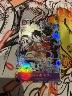 One Piece Card Luffy Manga Alt Art OP09-119 Emperors in the New World Japanese - Image 1