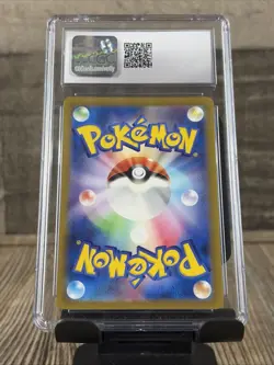 Pokemon 2022 Entei V VSTAR Universe Japanese 213/172 Trading Card CGC 10 - Image 2