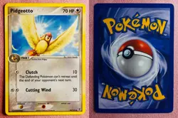 Pidgeotto 45/112 Non Holo | EX FireRed & LeafGreen | 2004 Pokemon TCG Card | LP - Image 3