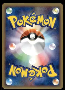 POLITOED EX - 027/106 Holo Rare ex Golden Sky Silvery Ocean Pokemon Japanese NM - Image 2
