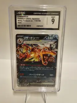 Charizard ex CGC 9 115/190 Sv4a Shiny Treasure Ex Japanese Holo 2023 - Image 1