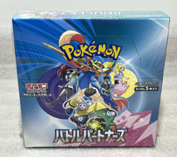 POKEMON TCG Japanese sv9 BATTLE PARTNERS Booster Box NEW SEALED NICE - Image 1