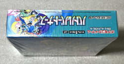 POKEMON TCG Japanese sv9 BATTLE PARTNERS Booster Box NEW SEALED NICE - Image 2