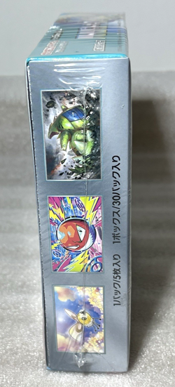 POKEMON TCG Japanese sv9 BATTLE PARTNERS Booster Box NEW SEALED NICE - Image 3