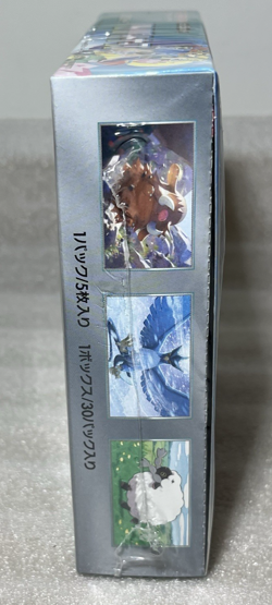 POKEMON TCG Japanese sv9 BATTLE PARTNERS Booster Box NEW SEALED NICE - Image 5