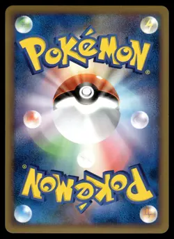 2010 PIKACHU WORLD PROMO - POLISH -HOLO - POKEMON - NM - Image 2
