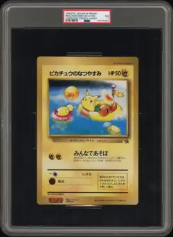 1998 POKEMON JPN PROMO COROCORO COMICS TAG PIKACHU'S SUMMER VACATION PSA 7 - Image 1