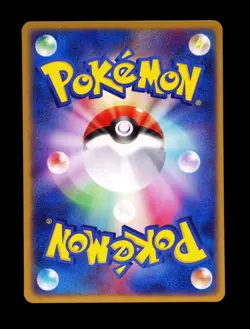 2005 POKEMON JAPANESE WATER QUICK CONSTRUCTION PACK FEEBAS 003/015 NM - Image 2