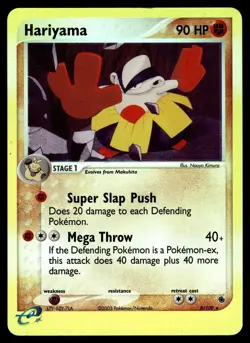 HARIYAMA - 8/109 Holo Rare Ruby & Sapphire Pokemon Reverse Holo LP - Image 1
