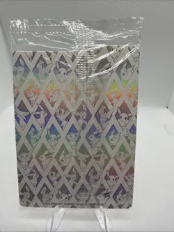 SEALED, Eevee 173 Black Star Promo,Scarlet & Violet, Full Art Holo, Pokemon TCG - Image 2
