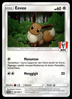 2 x EEVEE - 186/SM-P KFC PROMO - INDONESIAN - POKEMON NM - Image 2