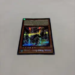 YuGiOh! Virtual World Roshi - LaoLao - Secret Rare 1st Edition NM - MP21-EN174 - Image 5