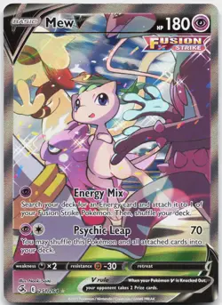 Mew V 251/264 Ultra Rare Fusion Strike Pokemon Near Mint - Image 1