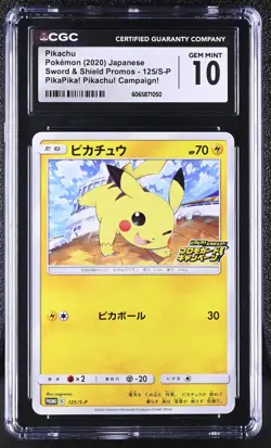 Pikachu 125/S-P Pikapika! Pikachu! Campaign! Pokemon Japanese CGC 10 Gem Mint - Image 1