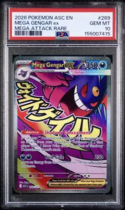 2026 POKEMON ASC EN-ASCENDED HEROES MEGA ATTACK RARE #269 MEGA GENGAR EX PSA 10 - Image 1