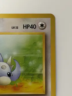 Dratini No.147 Team Rocket Old Back vintage Japanese Pokemon Card From Japan - Image 3