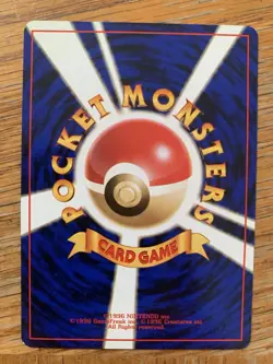 1996 Nintendo Japanese Pokemon Card Haunter Expansion Pack #093 Base - Image 2