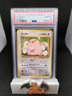 PSA 10 Chansey Vending Machine Cards Series 1 (Blue) Regular (Japanese) - Image 1