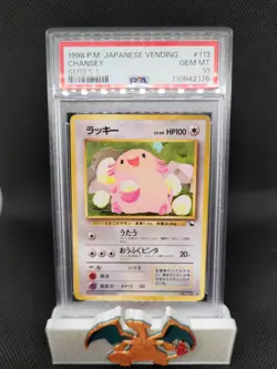 PSA 10 Chansey Vending Machine Cards Series 1 (Blue) Regular (Japanese) - Image 3